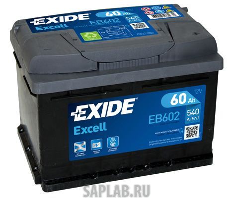 Купить запчасть EXIDE - EB602 Аккумулятор автомобильный EXIDE EB602 60 Ач